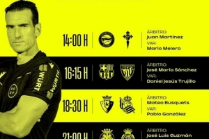 西甲明日比赛裁判公布：何塞·马里奥·桑切斯执法巴萨vs毕巴